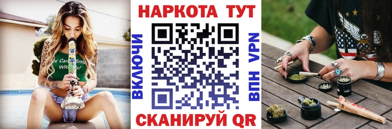 Где купить Пудож Alpha-PVP  Cocaine  Мефедрон  Канабис  Гашиш 