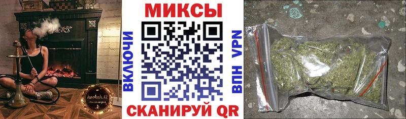 БУТИРАТ 99%  OMG   Пудож 