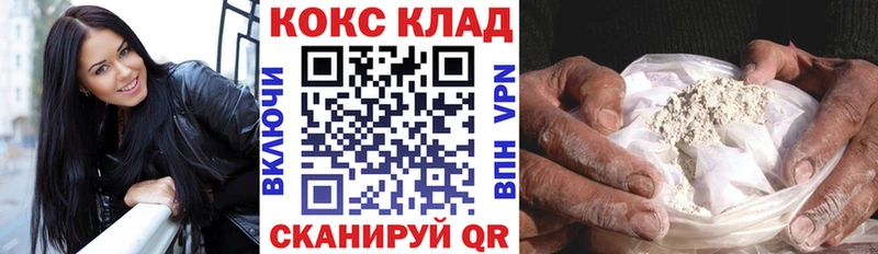 цена   Пудож  Кокаин 99% 