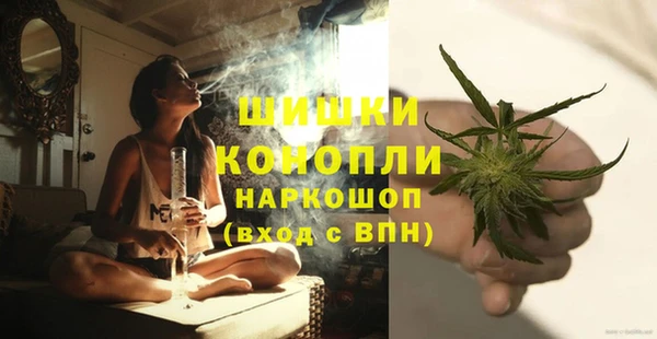 кокаин премиум Арсеньев