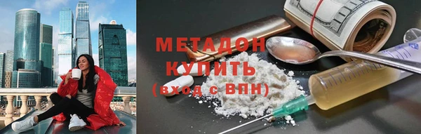 наркотики Аркадак