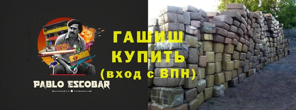 кокс Армянск