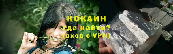 наркотики Аркадак