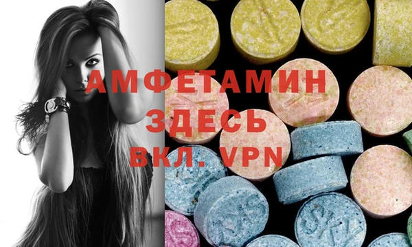 кокс Армянск