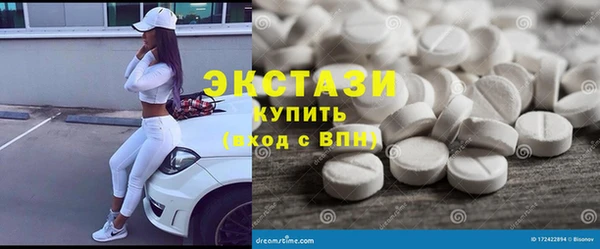 наркотики Аркадак