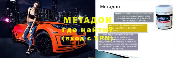 наркотики Аркадак