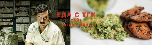кокс Армянск