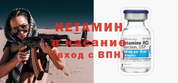 кокс Армянск