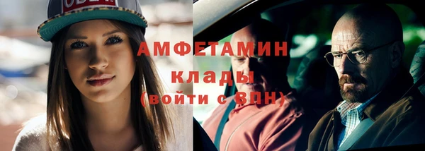 кокс Армянск