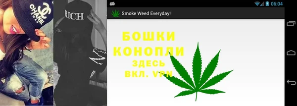 наркотики Аркадак