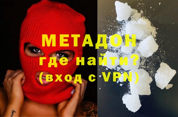 наркотики Аркадак