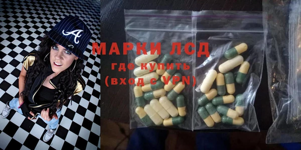 кокс Армянск