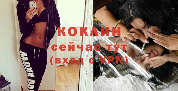 наркотики Аркадак