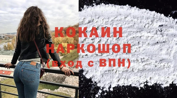 наркотики Аркадак