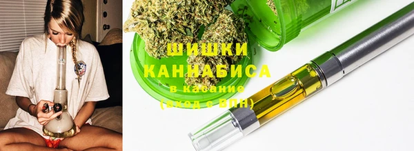 кокс Армянск