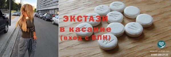 наркотики Аркадак