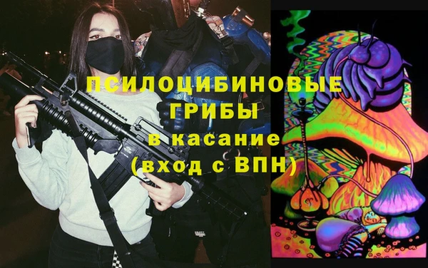кокс Армянск