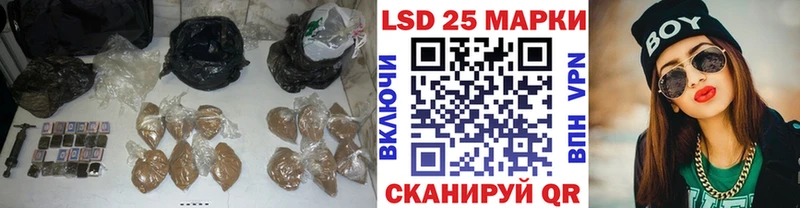 ЛСД экстази кислота  наркота  Пудож 