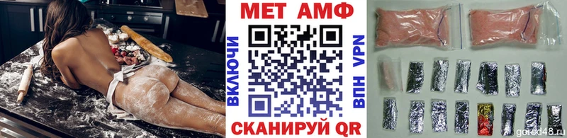 даркнет клад  Пудож  Первитин Methamphetamine 
