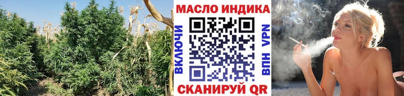 цены наркотик  Пудож  ТГК концентрат 